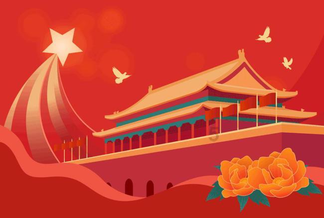 算术消消乐