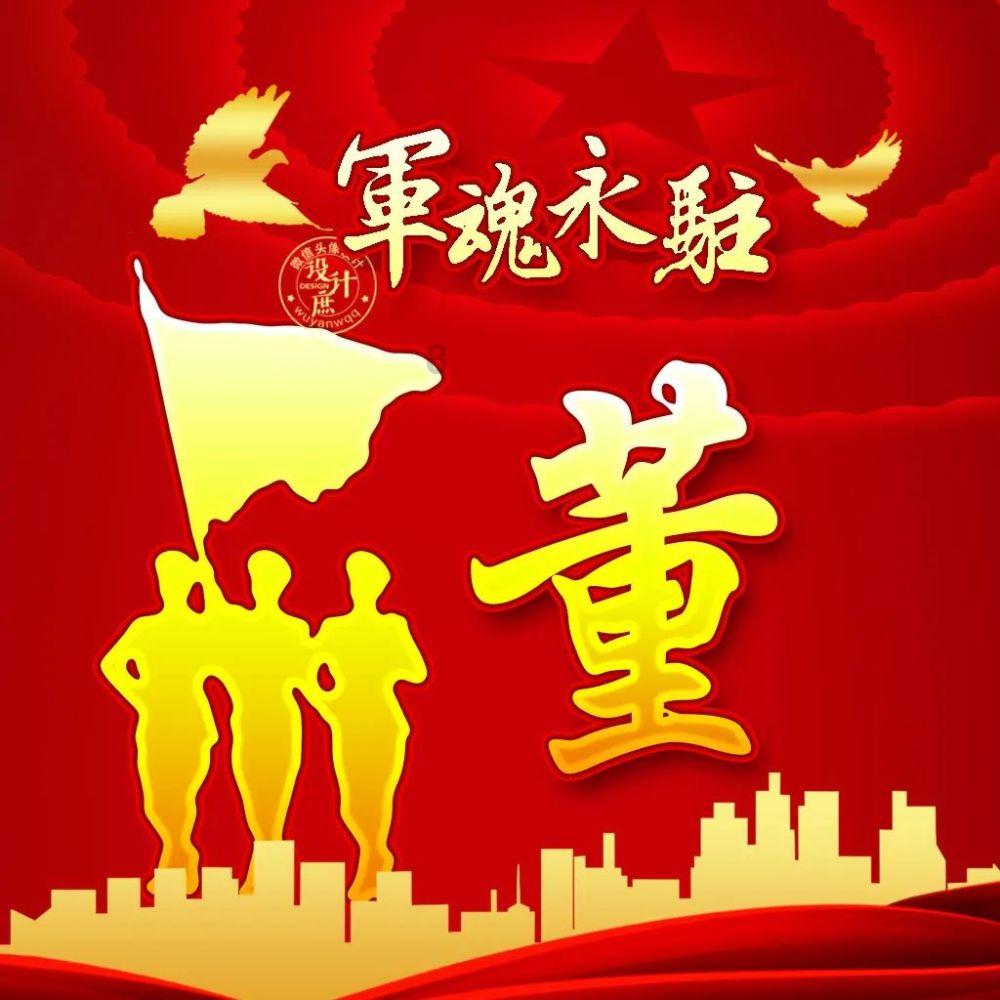 逃离整洁的储藏室