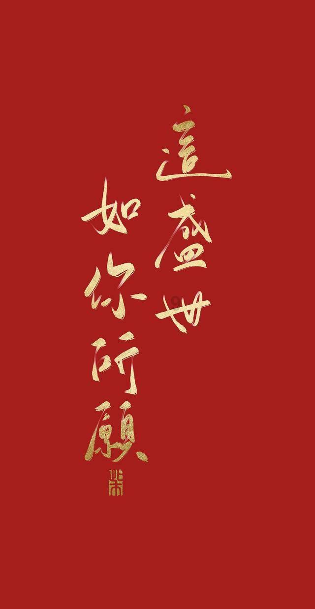 作为山区孩子应该怎么才能走出去？游戏画面