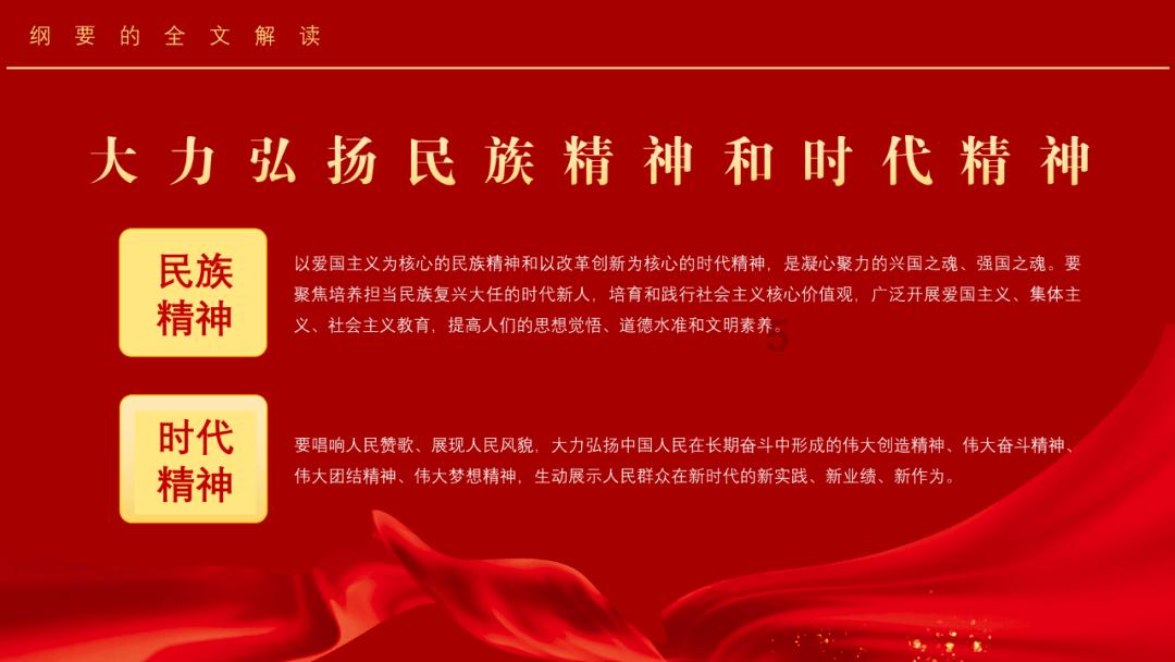 虫虫助手下载