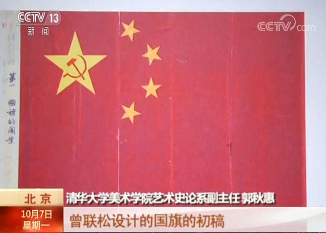以撒的结合：胎衣