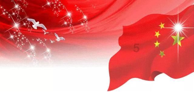 浩欧博明明已被立案调查，却被基金公司买成重仓股，基金证券入库及持仓合规岂能敷衍？