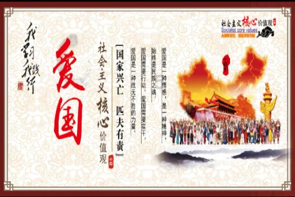 紫色魔法师守城中文版