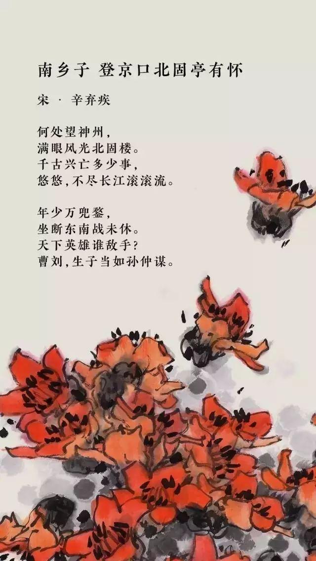 动物帮帮忙保卫家园