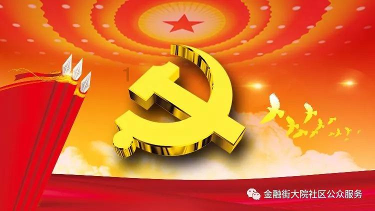 如果让您推荐一本您最喜欢的书给大家，您会推荐哪一本？原因是什么？游戏画面