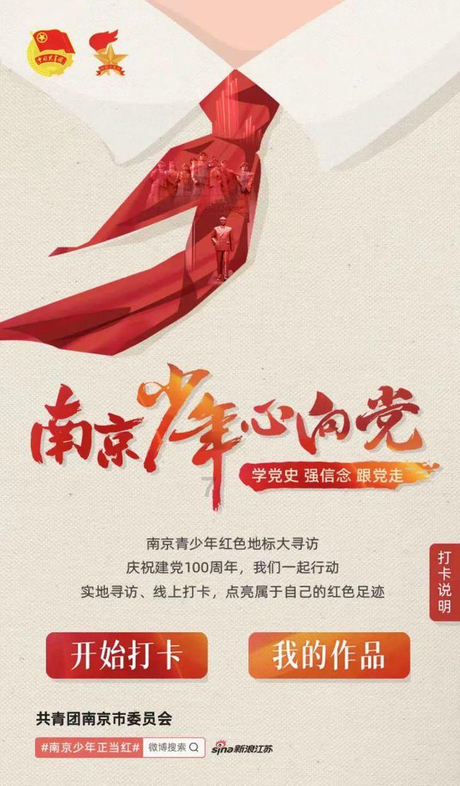 燃烧吧大脑装瓶子游戏