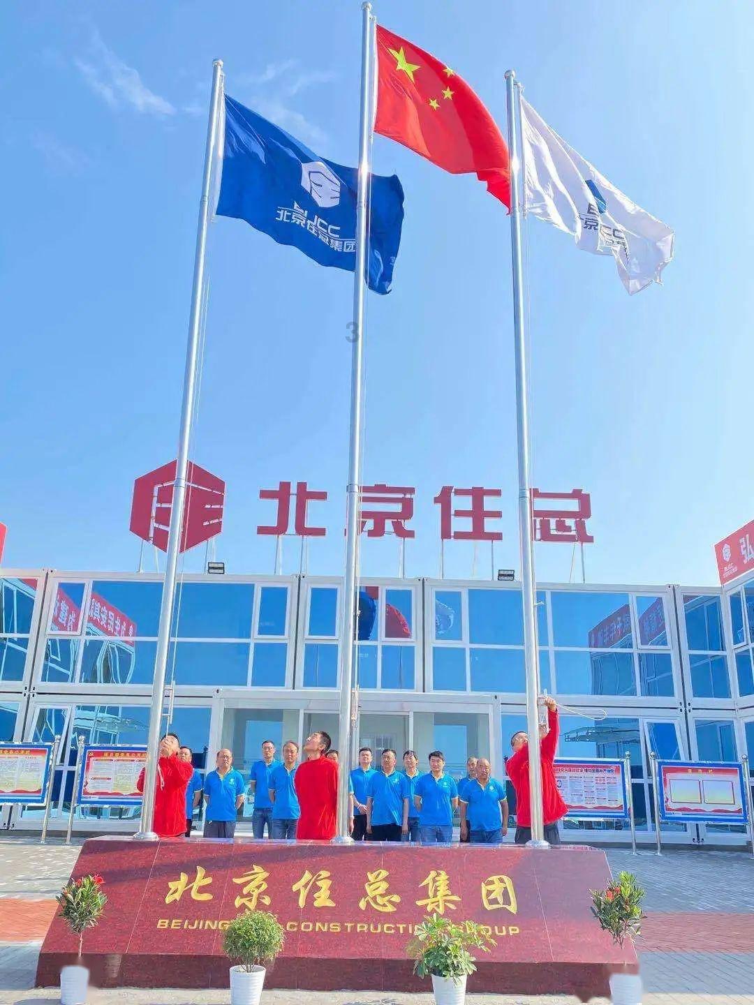 萌王EX