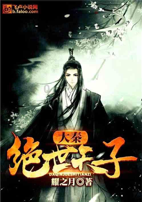 为什么有的qq音乐没有看广告免费听歌模式游戏画面